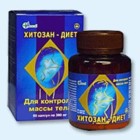 Хитозан-диет капсулы 300 мг, 90 шт - Кашары